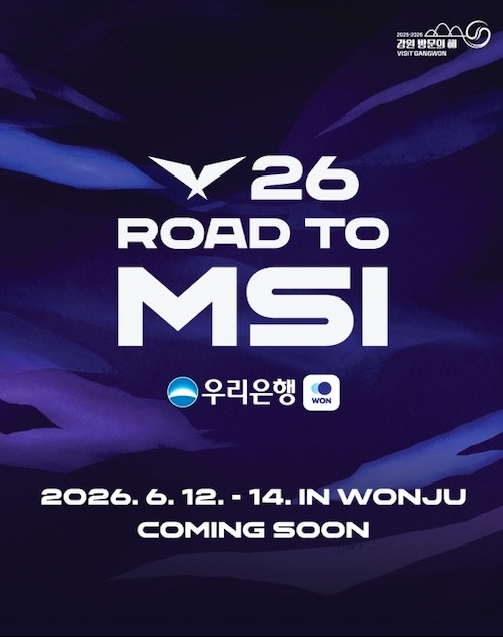 원주시, '2026 LCK Road to MSI' 개최