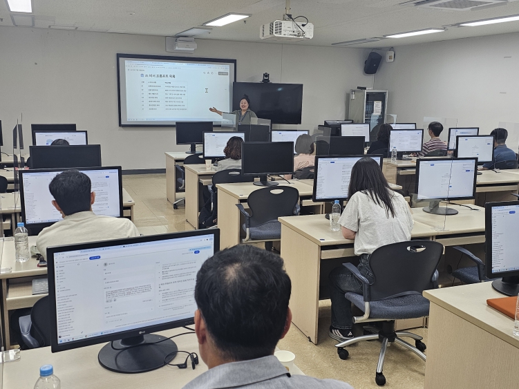 원주시, 공무원 대상 AI·데이터기반행정 실무교육 실시