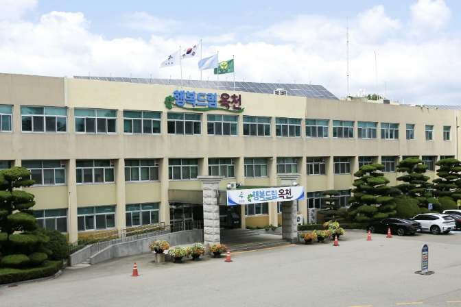 옥천군, 2026년 제1기분 자동차세 부과