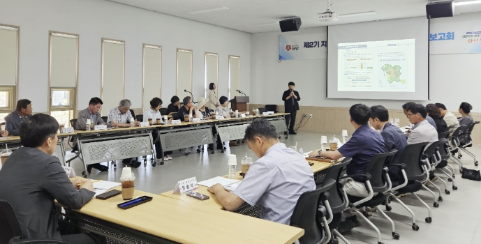 태안군, 제2기 지역먹거리계획 수립 연구용역 착수보고회 개최