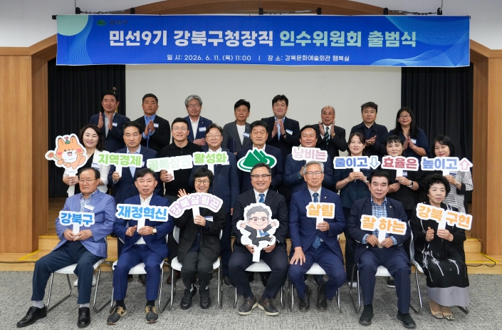'2026 경기 여성창업 경진대회' 창업 아이디어 12팀 발굴…사업화 후속 지원
