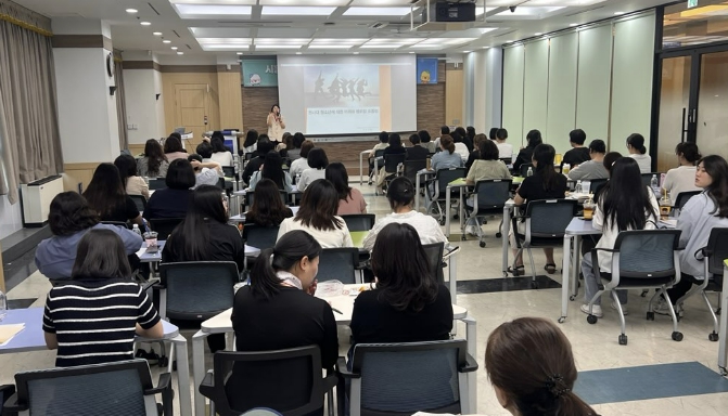 돌봄 현장 전문성 높인다…시흥시, 아동돌봄 종사자 대상 멘토링 소통 교육 실시