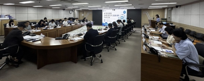 수원특례시, 인공지능(AI) 기반 지능형 모바일 전자고지 서비스 체계 구축한다