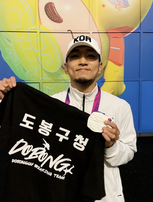 도봉구청 소속 '홍텐‧스태리' 2026 아시안게임 메달 사냥 