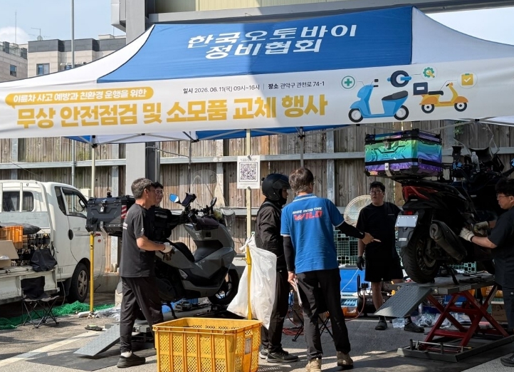 관악구, 무더위 앞두고 이동노동자 안전·휴식 모두 챙긴다