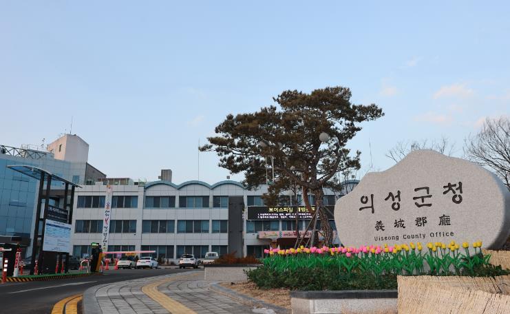 의성군, 27년 고정밀 전자지도 구축사업 공모 선정... 국비 10억 원 확보