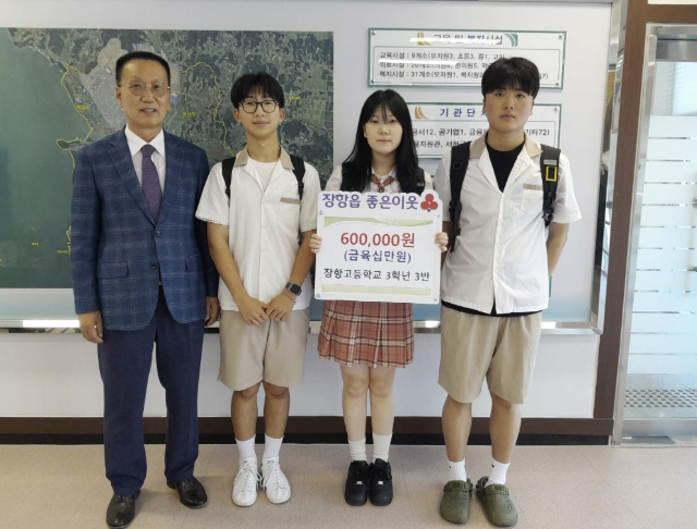 '주민 안전, 신속 출동' 두 마리 토끼 잡았다…영등포구, 당산지구대 앞 보행환경 개선 완료