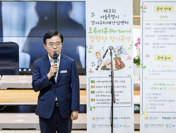 "희망을 노래하는 주인공"…초록리본 합창단, 두 번째 무대 기립박수로 마무리