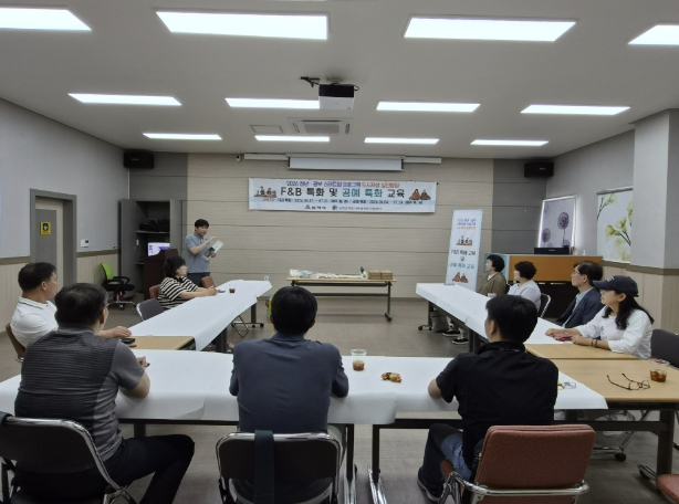 삼척시, 청년·광부 함께하는 취·창업 특화 교육 프로그램 운영