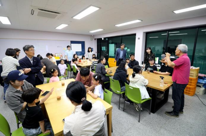 울산마을교육공동체거점센터, 10~12일 야외 관찰 행사