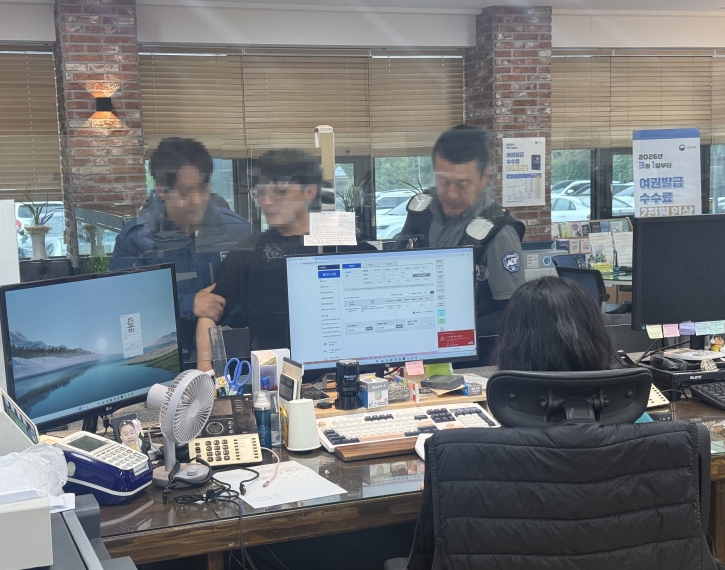 홍천군, 특이민원 대응 모의훈련 실시
