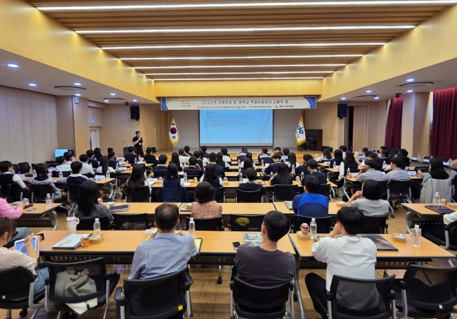 제주시교육지원청, 중학교 학생대표와 교육활동 보호·학교폭력 예방 방안 논의

 