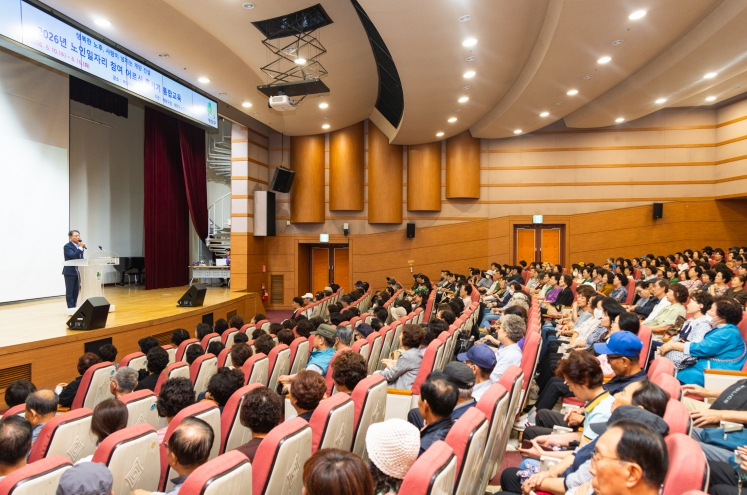 계양구, 노인일자리 참여자 대상 혹서기 통합교육 실시