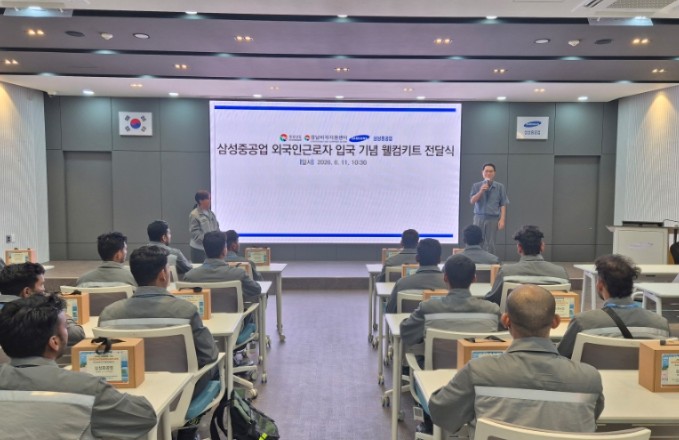경남도, 광역형 비자로 인도 조선용접공 26명 입국…삼성중공업 현장 투입