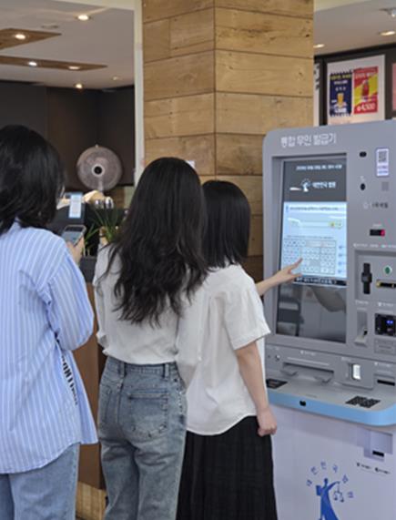 대구 남구청, 법원 민원서류 발급 가능해진다
