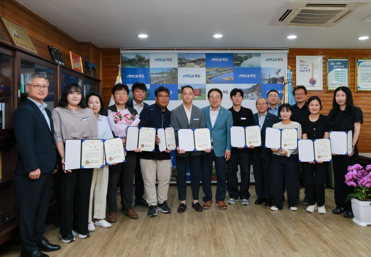 옥천군, 2026년 상반기 적극행정 우수공무원 선발