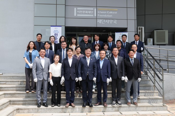 성수석 이천시장직 인수위원회 공식 출범