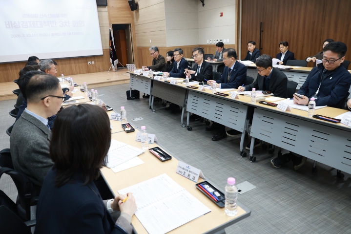 충북도, 중소기업 지원에 진심... ‘복합위기 극복’ 총력
