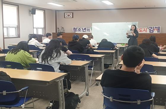 김해시학교밖청소년지원센터, 2026년 제1회 검정고시 ‘전원 합격’ 쾌거