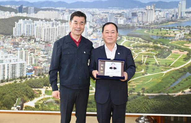 중구, 안희주 바르게살기운동 울산중구협의회 회장 제50대 ‘명예구청장’ 위촉