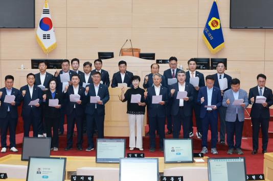 전라남도의회 소속 전남광주통합특별시의회 당선인 일동, 원구성 선거, 공명선거 실천 결의