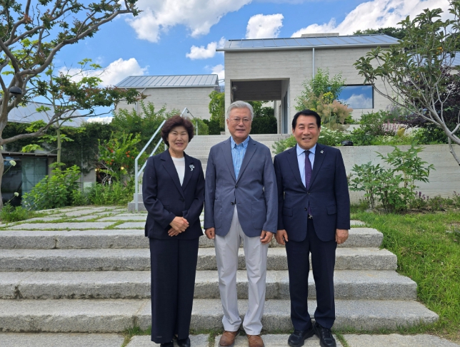 나동연 양산시장, 문재인 전 대통령 사저 예방