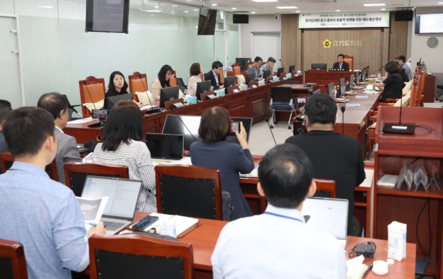 경기도의회 양우식 의회운영위원장, 지역언론 육성 및 광고 집행 투명성 강화 조례안 대표발의