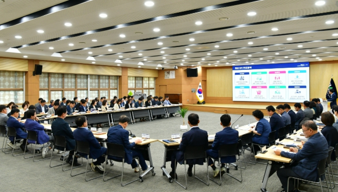 경산시, 민선 9기 출범 앞두고 공약사항 실행계획 본격 추진
