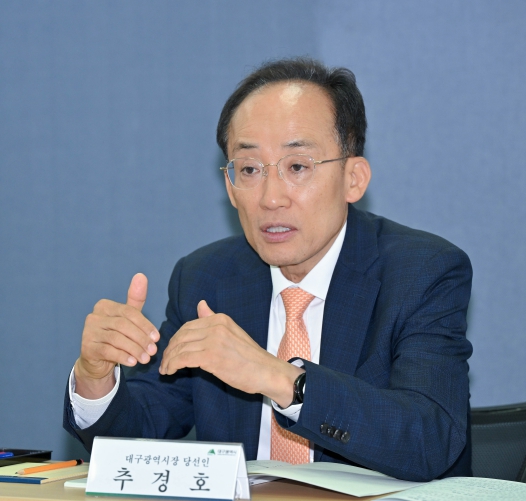 추경호 당선인, 민선 9기 시정 설계 박차... 대구정책연구원을 시작으로 전문성･현장 행보