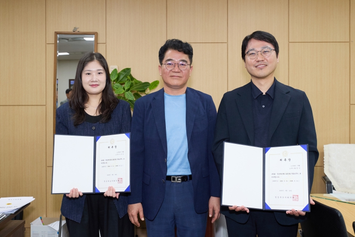 경상북도의회, 갑질 예방 및 피해자 보호 노무사 위촉