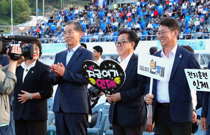 최상기 인제군수, 제61회 강원도민체전 출전 선수단 격려