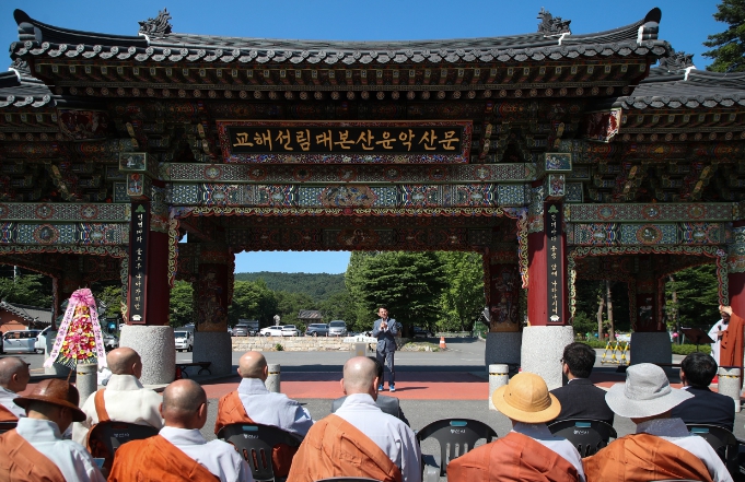 최현덕 남양주시장 당선인, 시민주권위 출범 첫 주말 ‘현장 중심 민생행보’ 본격화