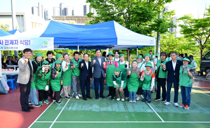 2026 새마을 환경페스타 성황! 초록 물결 가득!