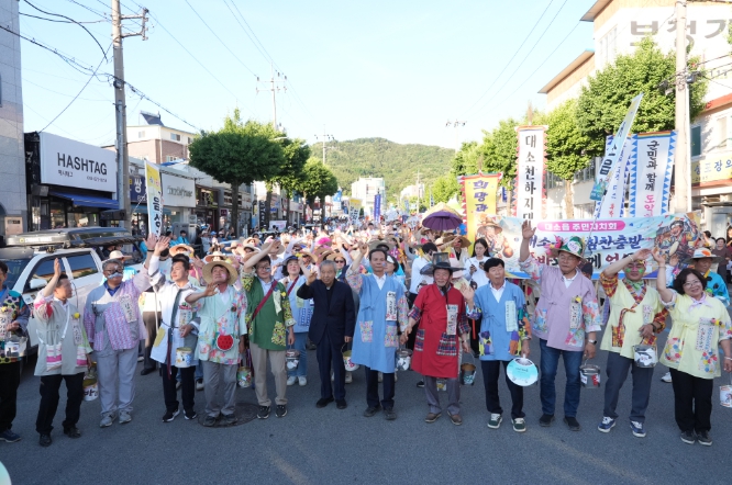 “품바 가락에 세대가 하나 되다“…제27회 음성품바축제 성황리 폐막