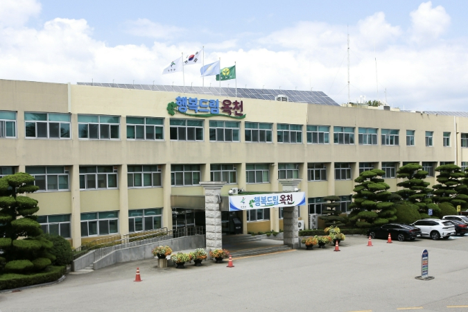 옥천군, '농지 전수조사' 전격 실시