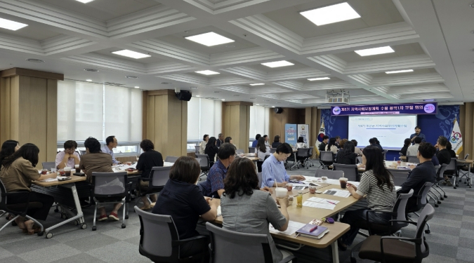 예산군, 제6기 지역사회보장계획 수립 본격화