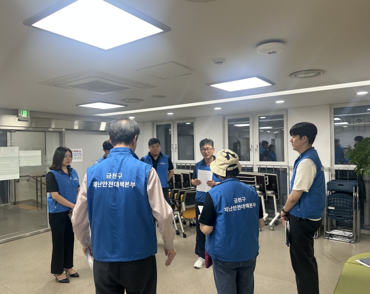 침수 취약가구 챙기는 금천구 동행파트너, 돌발강우 대비해 첫 심야 훈련