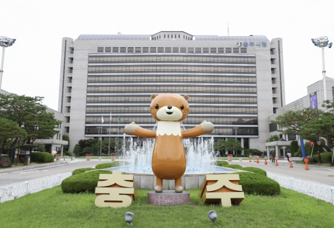 충주시, 임산부 친환경농산물 지원사업… 17일부터 접수