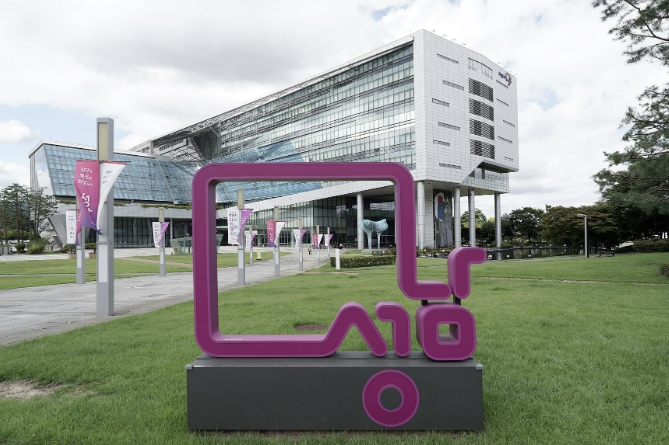 성남시, 청년 750명에 '이력서 사진 촬영·면접준비 노트' 지원