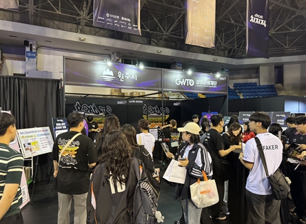 강원관광재단, 2026년 LCK MSI 대표 선발전서 강원 관광 전시복합산업 홍보부스 운영 성료