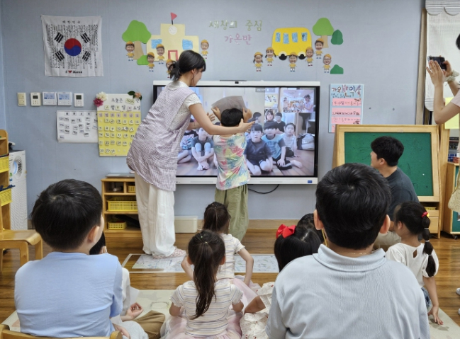 군포시-일본 아츠기시, '화면 너머로 이어지는 동심' 2분기 온라인 영상교류 실시