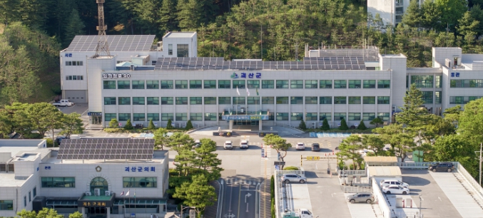 괴산군 2026년 1기분 자동차세  7억 9백만원 부과