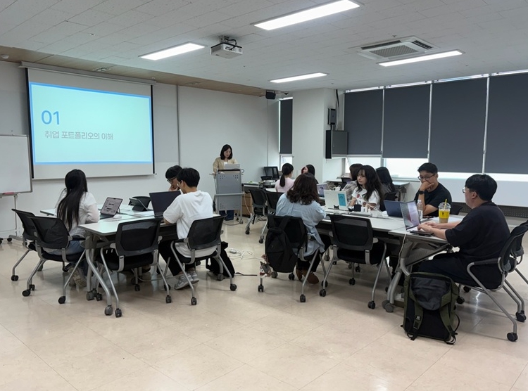 파주시, 청년 취업 경쟁력 높이는 '포트폴리오 제작 과정' 운영