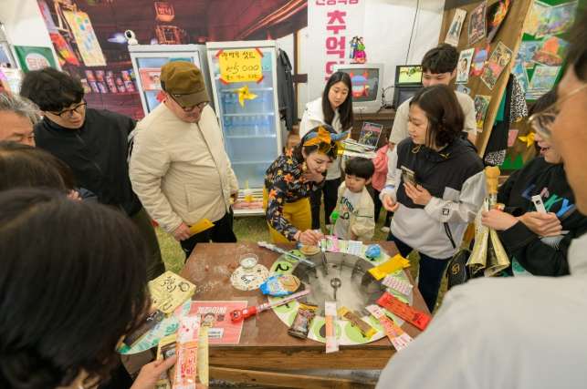 2026 강릉단오제,  ‘추억의 단오’ 운영 