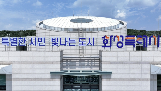 화성특례시, 에너지 위기 선제 대응 위해 '2026년 2차 전기승용차 보조금 사업' 조기 개시