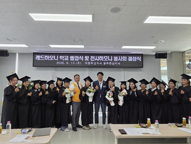 신안군, 결혼이주여성 전문봉사단 출범