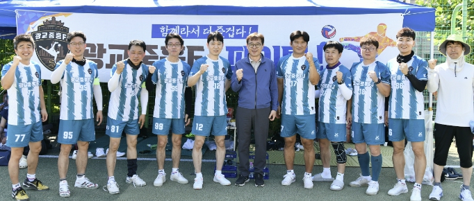수원시 영통구, 2026년 영통구청장배 생활체육대회 본격 개최