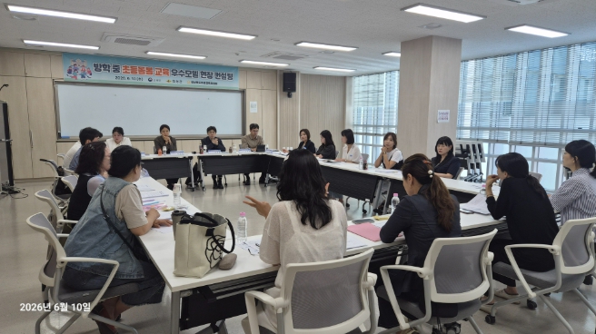 의성교육지원청, 경북 유일 교육부 방학 중 초등돌봄·교육 우수모델 선정