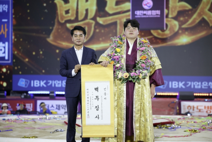 전국 씨름 열기로 달아오른 보은…'2026 단오장사씨름대회' 성황리 마무리