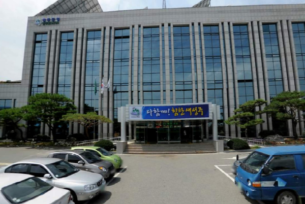 성주군, 2027년 후계농업업경영인 산업기능요원 모집